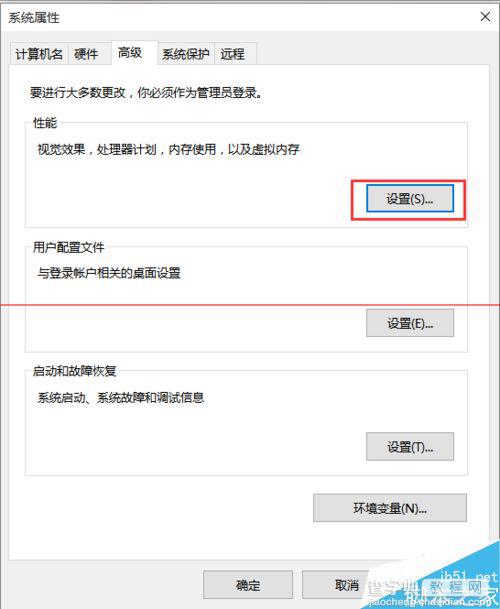 win10系统字体显示正常但是第三方软件字体模糊该怎么办？4