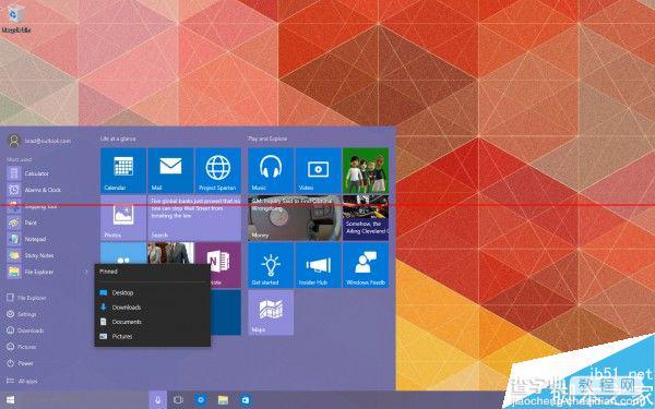 Win10预览版 Build 10125上手  用户界面明显变化2