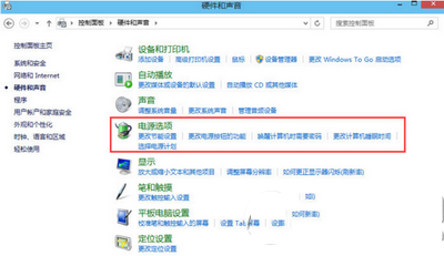 win10重启无法进入bios怎么办？win10无法进入bios解决方法2