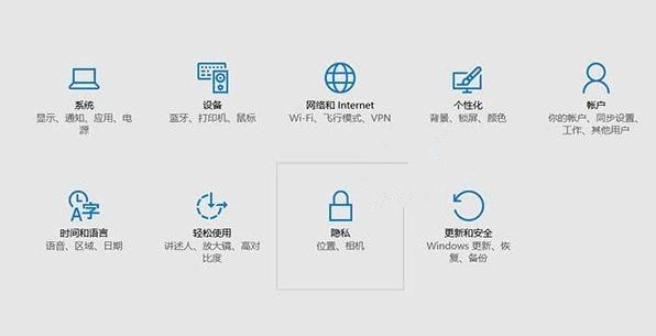 win10续航严重缩水、发热严重怎么解决？2