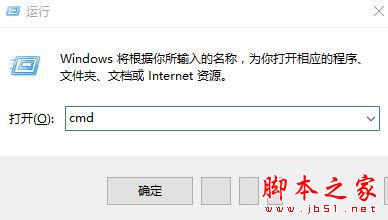 win7系统共享无线wifi提示错误1203的两种解决方法图文教程3