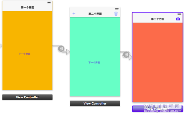 详解iOS开发中使用storyboard创建导航控制器的方法5