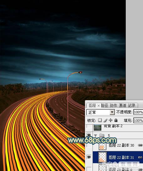 Photoshop为公路图片渲染出漂亮的夜景灯光效果23