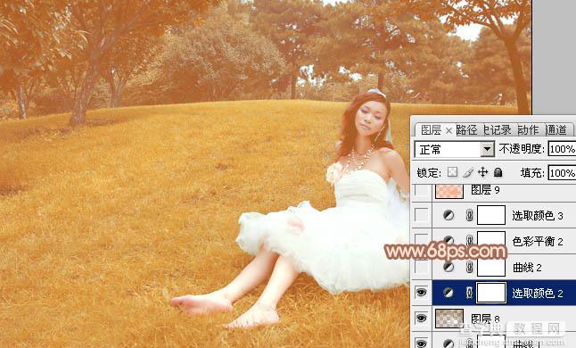 Photoshop为草地婚片添加淡美的暖褐色效果19