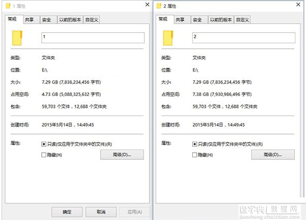 Win10系统新增的Compact自带压缩功能如何使用2