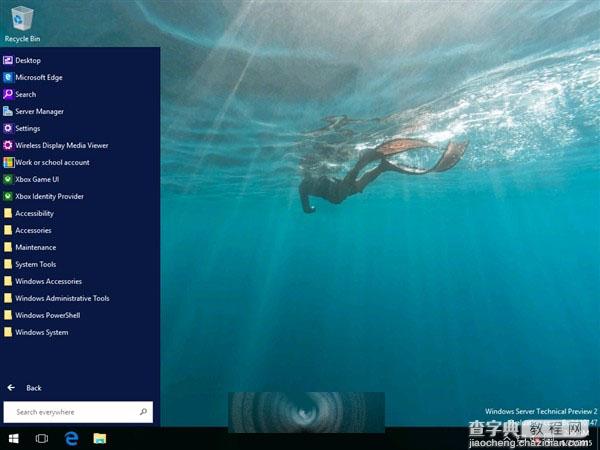 Windows 10服务器版多张截图曝光5