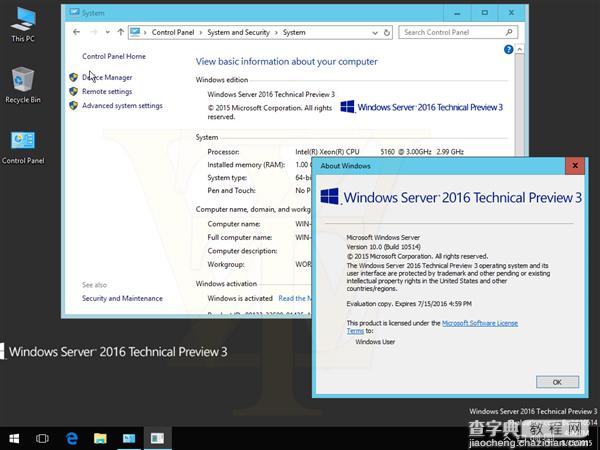 [海量截图+镜像下载]Windows Server 2016第三技术预览版泄露40