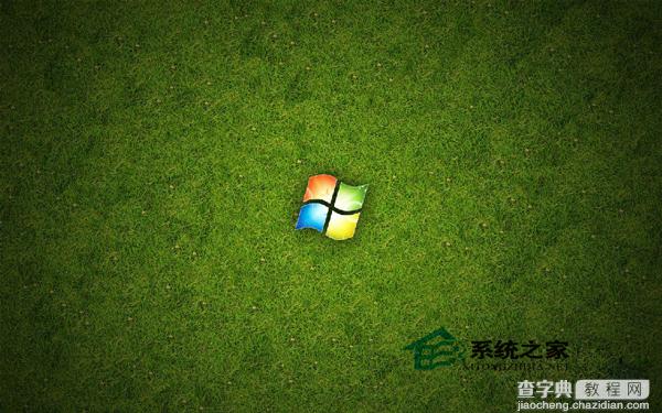 Win7旗舰版非正常关机开机总提示延缓写入失败1