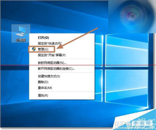 Win10显卡驱动修改后数字签名没有了该怎么办？1