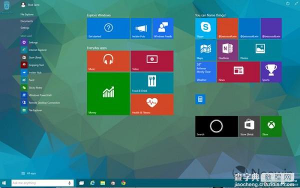 [图]Win10最新版 Build 10041系统体验12