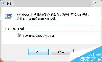 windows系统怎么查看计算机已安装的补丁？3