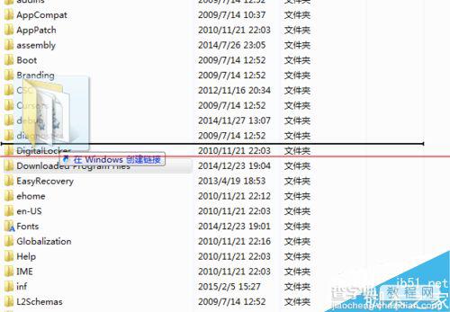 Win7怎么设置给图片文件自定义排序？4