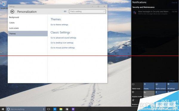 Win10预览版Build 10056界面更新细节及改动一览19