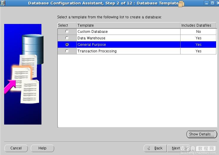 VMware中linux环境下oracle安装图文教程（二）ORACLE 10.2.05版本的升级补丁安装11