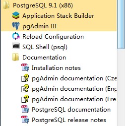 windows PostgreSQL 9.1 安装详细步骤9