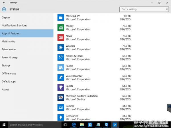 Windows 10 Build 10154最新版系统截图首曝光4