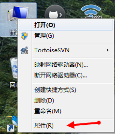 win7环境变量在哪?win7环境变量设置教程1