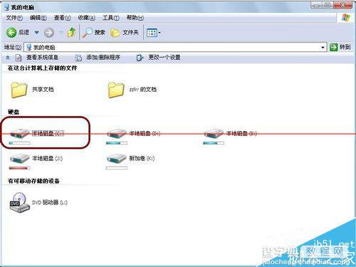 Windows系统怎么快速批量添加字体？5