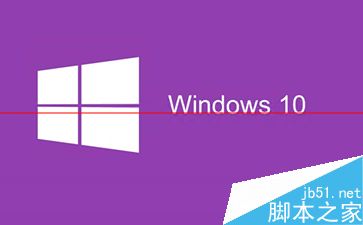 win10系统怎么查看是否激活？win10查询活状态的三种方法1