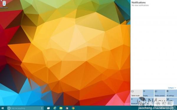 [图]Win10最新版 Build 10041系统体验11