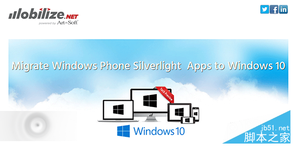 Mobilize.NET推初WP8.x Silverlight迁移Win10 UWP通用应用工具1