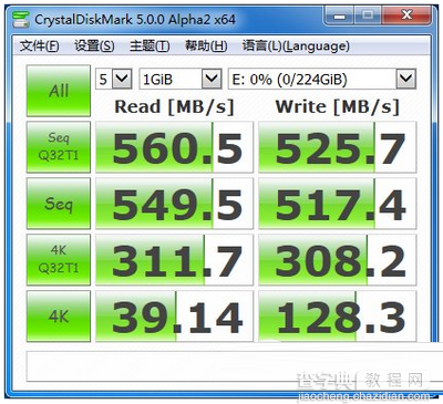 win10和win7哪个快？win10和win7区别对比评测12