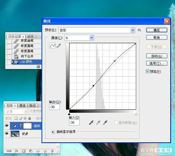 Photoshop使用LAB模式为偏暗的美女图片调出通透的阿宝色效果10