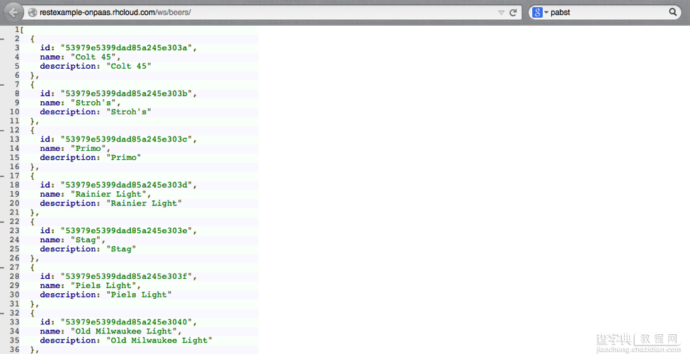 Java开发者结合Node.js编程入门教程2