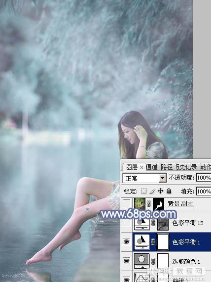 Photoshop为溪边美女图片打造梦幻的淡蓝色17