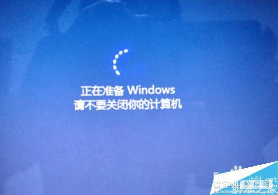 Win10系统怎么卸载IE浏览器？Win10系统卸载IE浏览器教程9