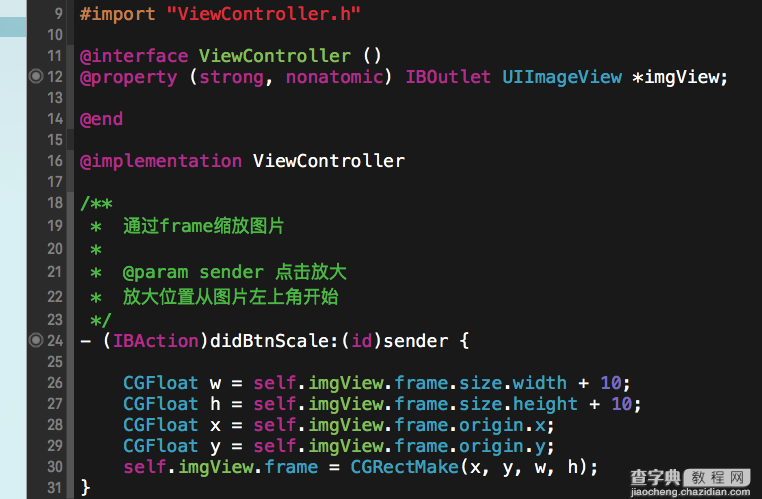 iOS图片放大的方式（transform和frame)1