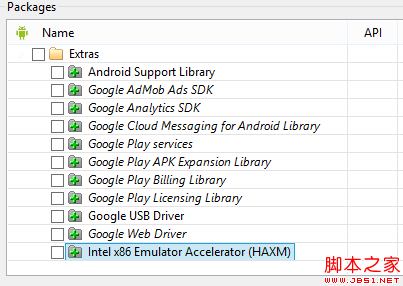 Intel HAXM为Android 模拟器加速解决模拟器运行慢的问题1