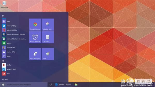 Windows 10 Build 10147画廊泄漏 正式启用Edge品牌9