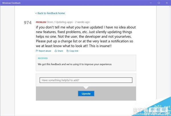 Win10用户狂喷微软:更新日志功能还没加上去1