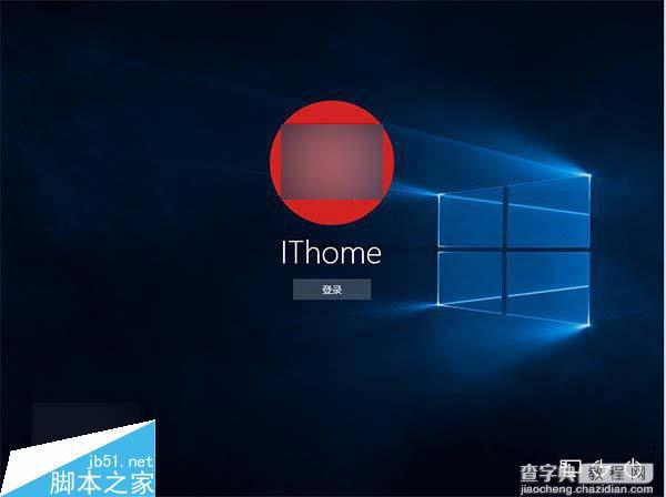 Win10 用户强烈要求：取消登录界面Email信息，避免暴露隐私1