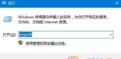 win10睡眠模式下下载文件的方法1