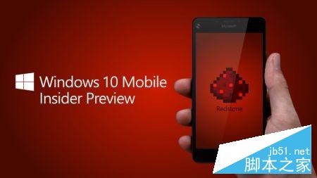 Win10 Mobile Redstone预览版14291上手体验评测1