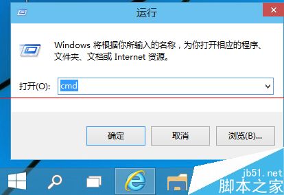 win10怎么新建网络映射驱动器？win10映射驱动器的使用方法8