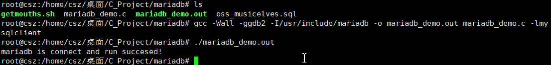 C基础 mariadb处理的简单实例4