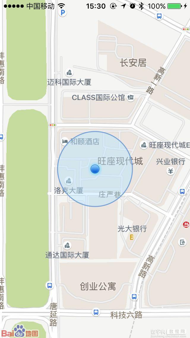 iOS百度地图简单使用详解2