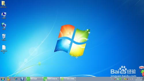 win7怎么更换经典主题?win7经典主题更换方法介绍1