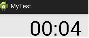 Android计时器的三种实现方式（Chronometer、Timer、handler）2