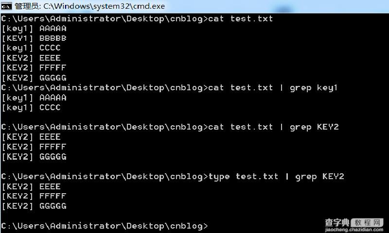 cygwin 在windows下使用linux命令的方法2