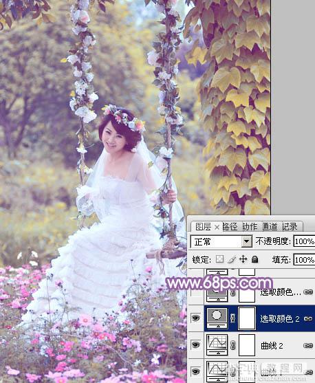 Photoshop将荡秋千的新娘图片增加唯美的淡调蓝黄色15