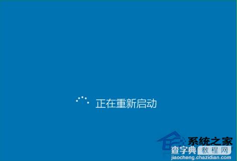 利用Win+R命令进入Win10安全模式以便对电脑全面检修5