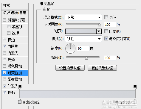 PS鼠绘非常精致漂亮的下载图标18