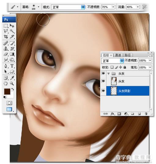 Photoshop手绘卡通人物头发详细教程26