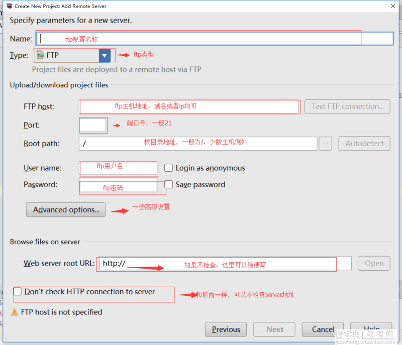 PHPStrom 新建FTP项目以及在线操作教程5