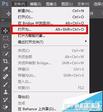 Photoshop中怎么使用Camera Raw处理图片?1