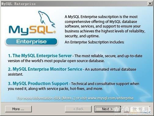 Windows下安装MySQL5.5.19图文教程7